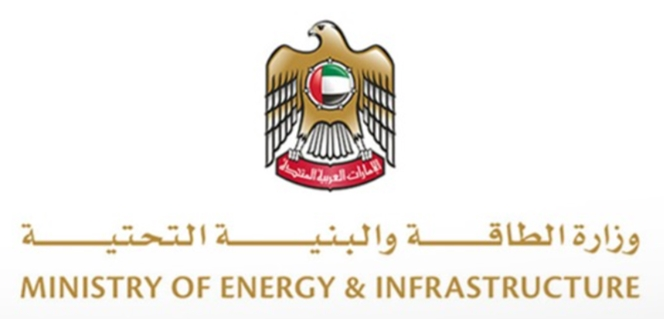 moei-logo